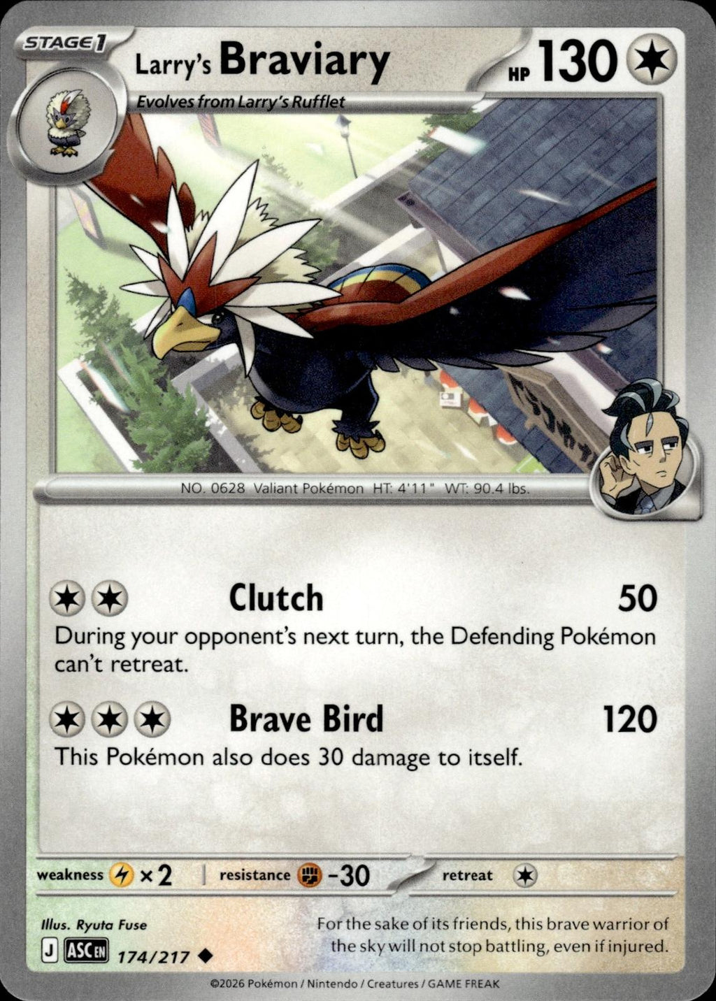 Larry's Braviary ME: Ascended Heroes #174/217 Uncommon