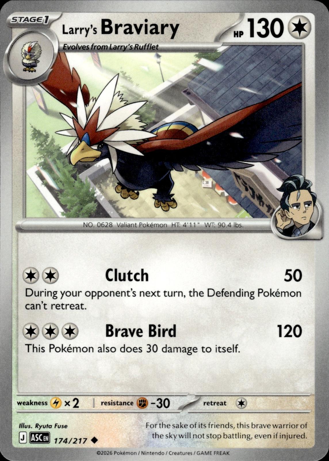 Larry's Braviary ME: Ascended Heroes #174/217 Uncommon