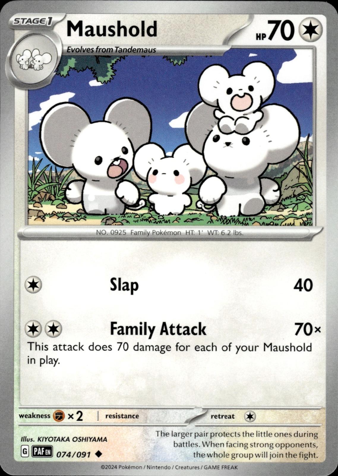 Maushold SV: Paldean Fates #074/091 Uncommon