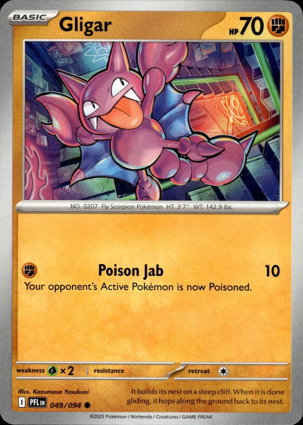 Gligar ME02: Phantasmal Flames #049/094 Common