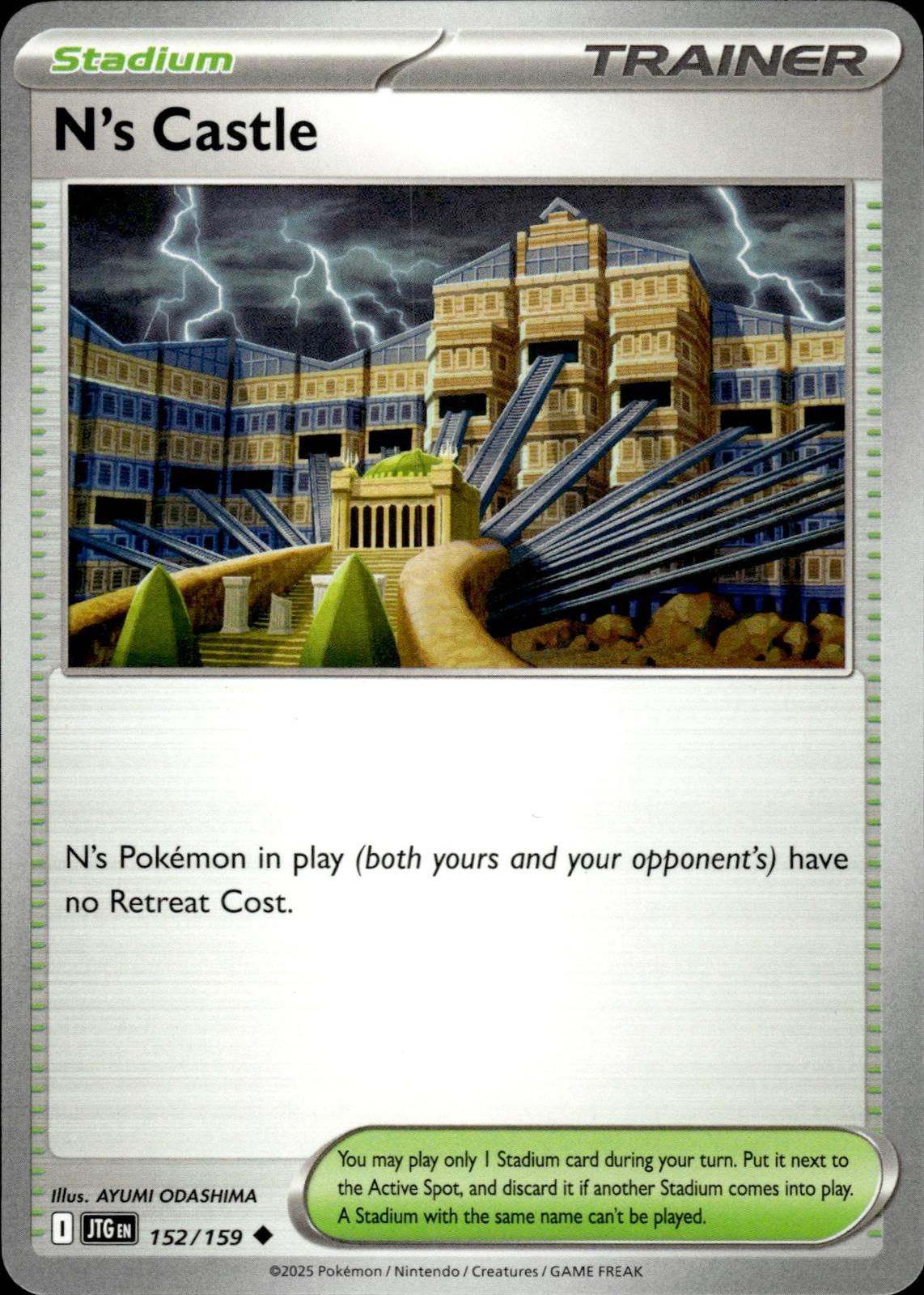 N's Castle SV09: Journey Together #152/159 Uncommon
