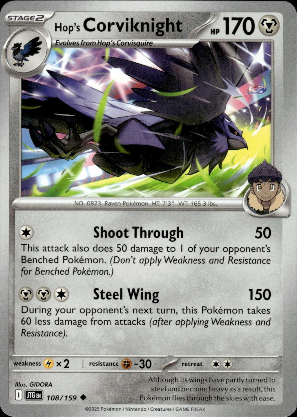Hop's Corviknight SV09: Journey Together #108/159 Uncommon