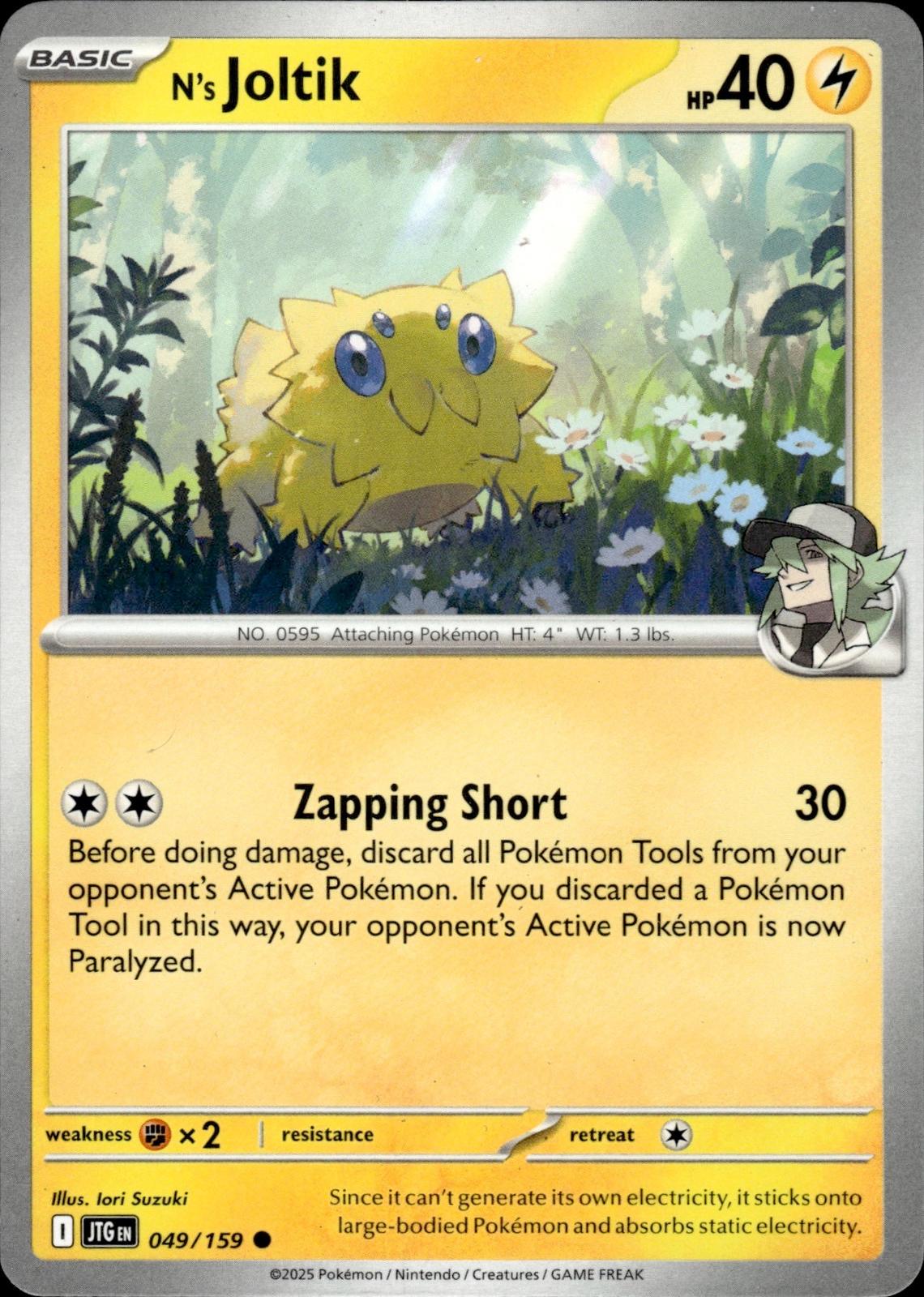 N's Joltik SV09: Journey Together #049/159 Common