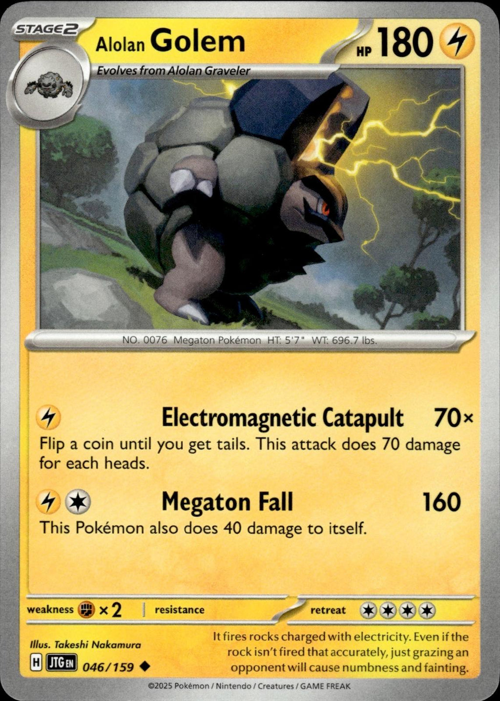 Alolan Golem SV09: Journey Together #046/159 Uncommon