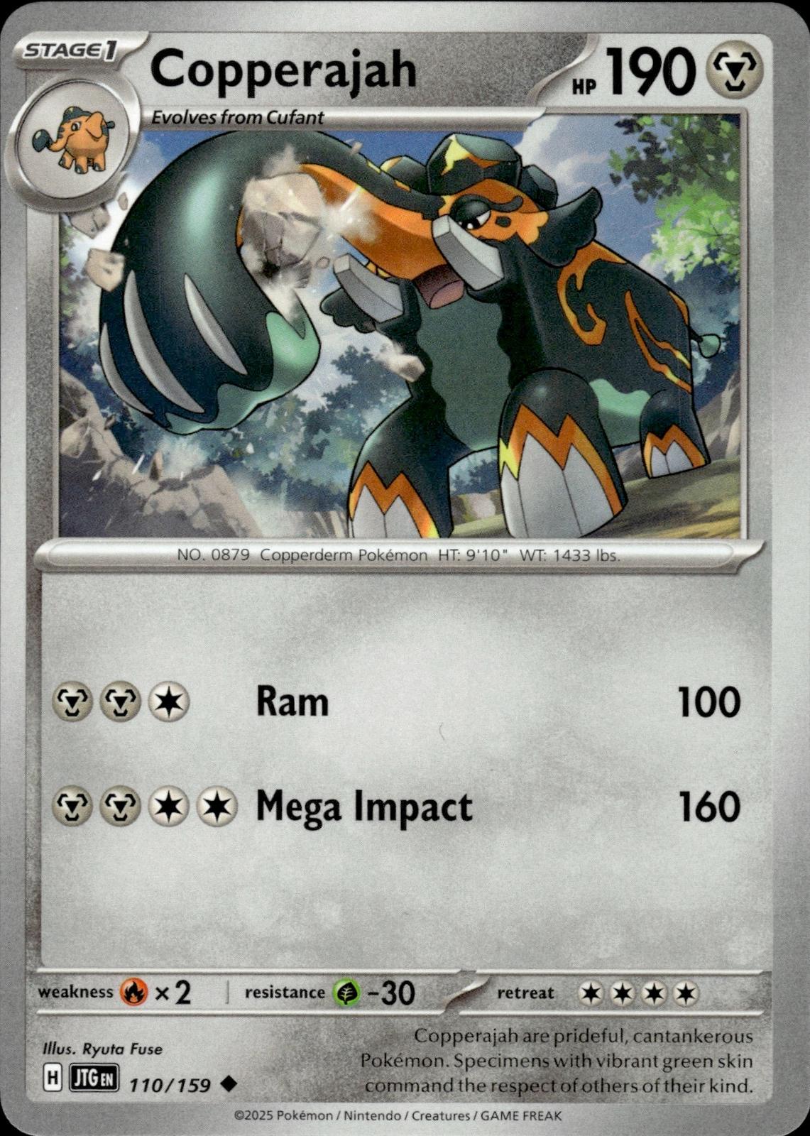 Copperajah SV09: Journey Together #110/159 Uncommon