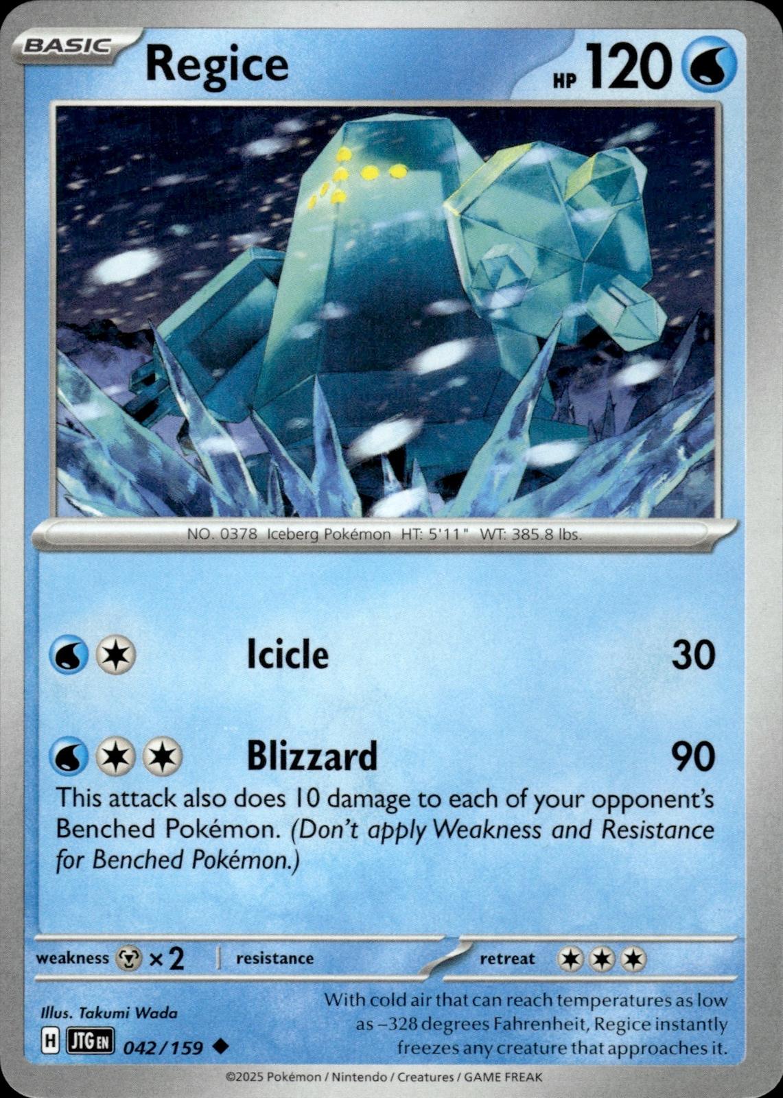 Regice SV09: Journey Together #042/159 Uncommon