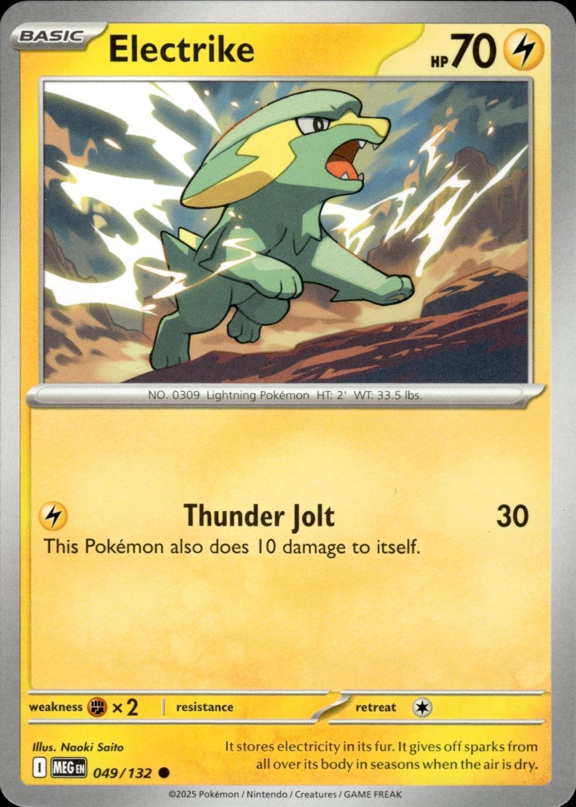 Electrike ME01: Mega Evolution #049/132 Common