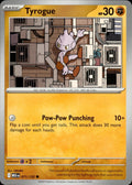 Tyrogue ME01: Mega Evolution #071/132 Common