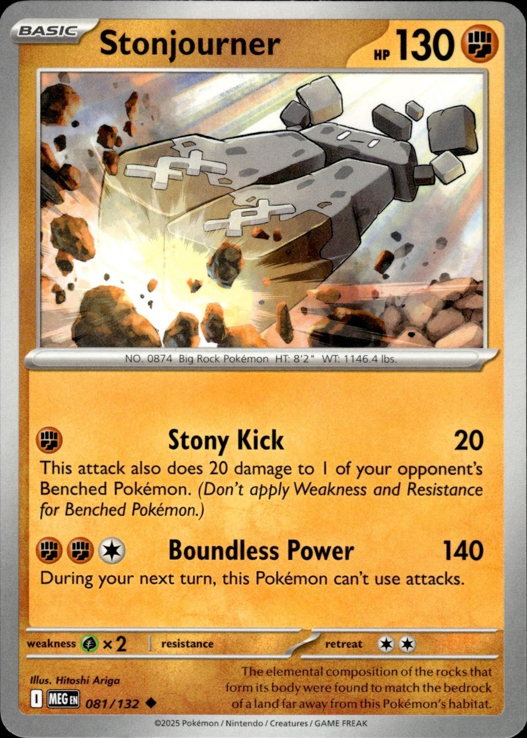 Stonjourner ME01: Mega Evolution #081/132 Uncommon