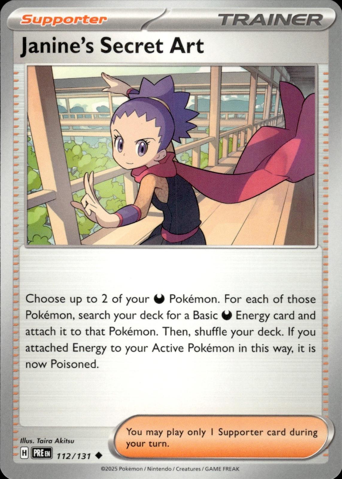 Janine's Secret Art SV: Prismatic Evolutions #112/131 Uncommon