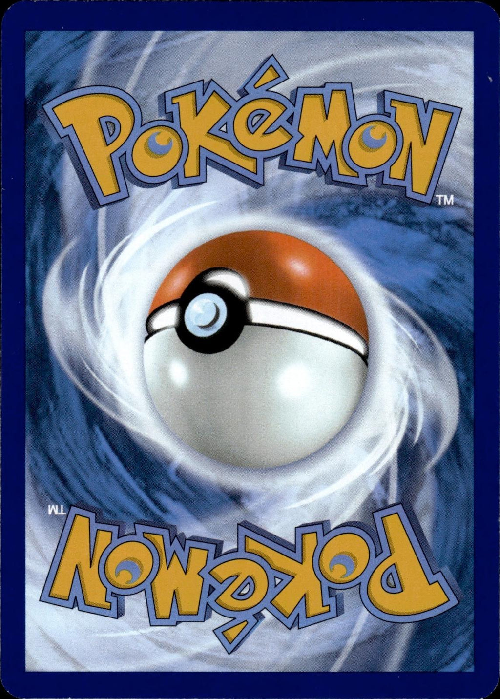 Dipplin SV: Prismatic Evolutions #010/131 Uncommon