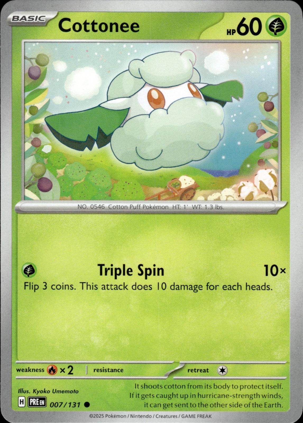 Cottonee SV: Prismatic Evolutions #007/131 Common